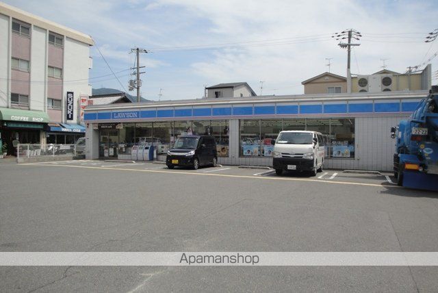 コンビニ　ローソン（コンビニ）まで572m