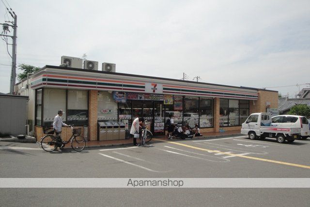 コンビニ　セブンイレブン（コンビニ）まで529m