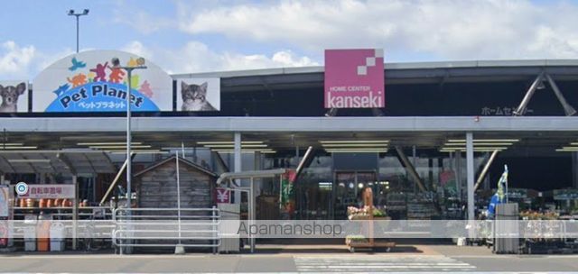 ホームセンター　（株）カンセキ大田原南店（ホームセンター）まで1122m