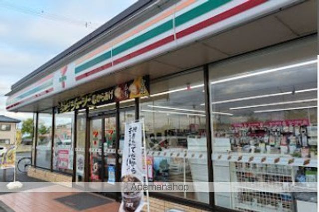コンビニ　セブン－イレブン大田原浅香３丁目店（コンビニ）まで1198m