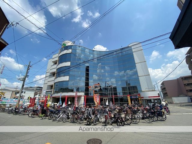 スーパー　コノミヤ徳庵店（スーパー）まで1236m