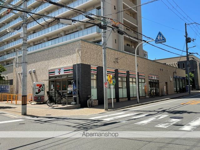 コンビニ　セブンイレブン（コンビニ）まで836m