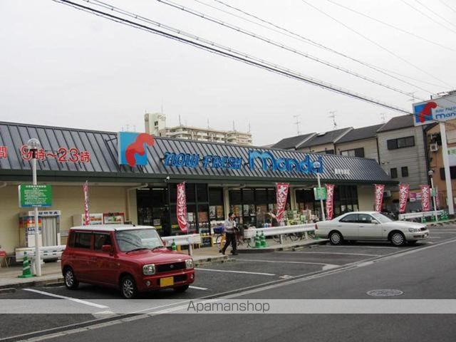 スーパー　（株）万代／鶴見今津店（スーパー）まで264m
