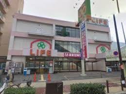 スーパー　ライフ 深江橋店（スーパー）まで202m