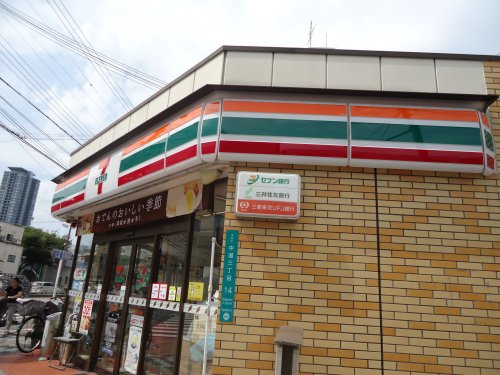 コンビニ　セブンーイレブン大阪中道３丁目店（コンビニ）まで142m