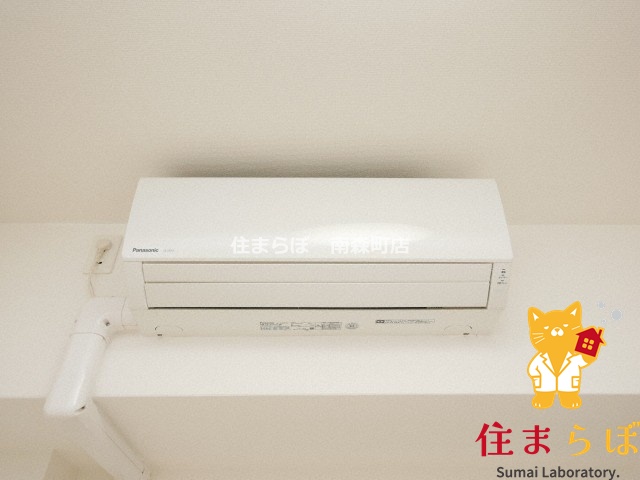 その他設備　生活に合うかが大切