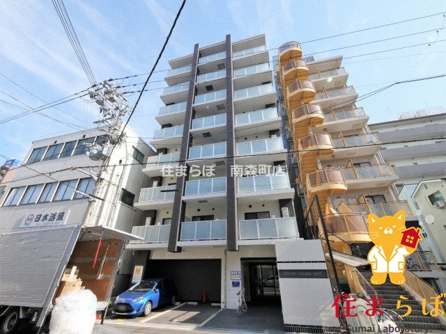建物外観　★ ★ 口コミ平均4.94のお店 ★ ★