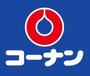 ホームセンター　コーナン 御幣島店（ホームセンター）まで499m