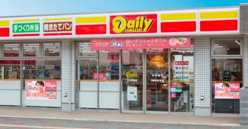 コンビニ　デイリーヤマザキ 千船駅前店（コンビニ）まで1248m
