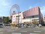 ショッピングセンター　アミュプラザ（ショッピングセンター）まで800m