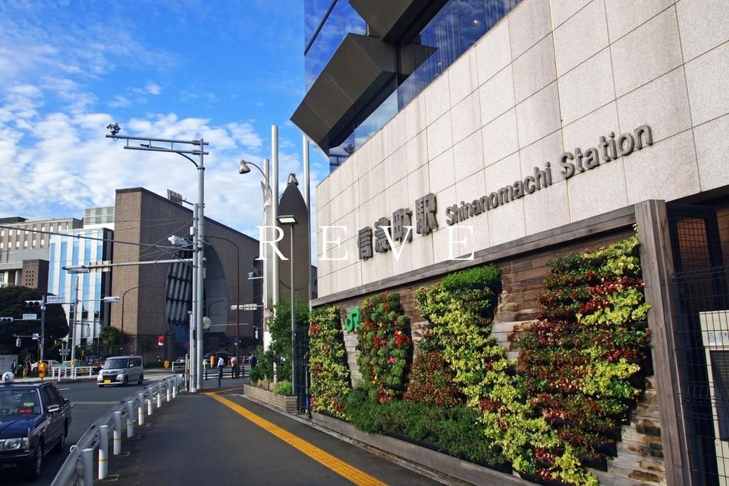 その他　信濃町駅(JR 中央本線)（その他）まで590m