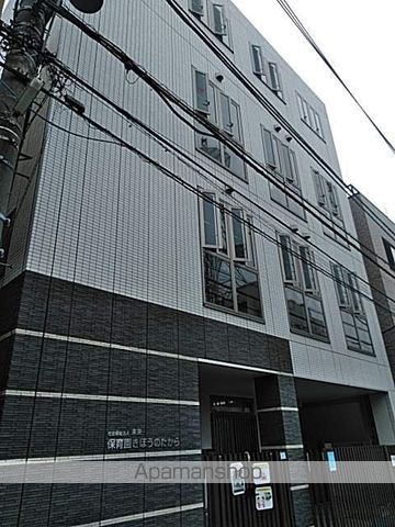 幼稚園・保育園　保育園きぼうのたから（幼稚園・保育園）まで248m