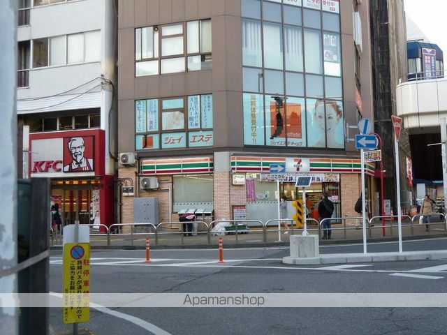 コンビニ　セブンイレブン（コンビニ）まで227m
