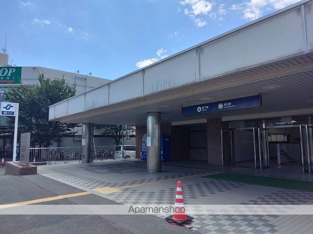 その他　仙台市営地下鉄　黒松駅（その他）まで2200m