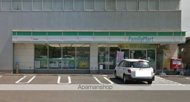 コンビニ　ファミリーマート泉松森店（コンビニ）まで270m