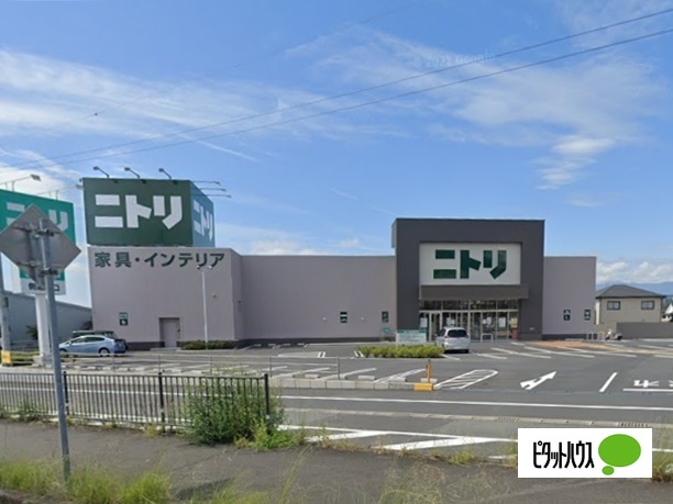 ホームセンター　ニトリ富士宮店（ホームセンター）まで483m
