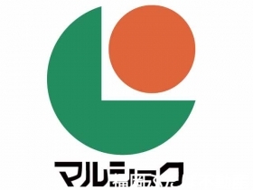 スーパー　マルショク比恵店（スーパー）まで380m