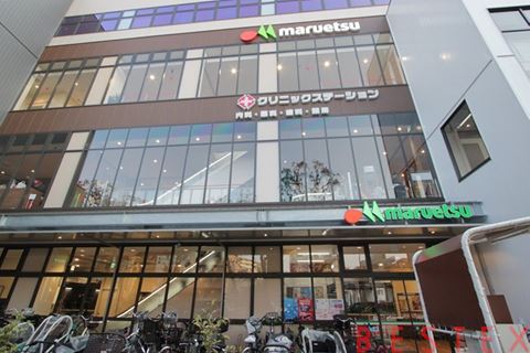 スーパー　マルエツ江戸川橋店（スーパー）まで329m
