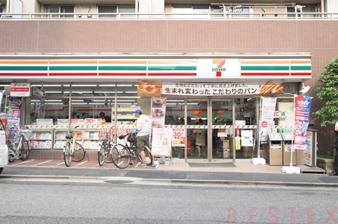コンビニ　セブンイレブン新宿水道町店（コンビニ）まで370m