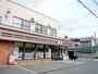 コンビニ　セブンイレブン札幌北43条店（コンビニ）まで693m