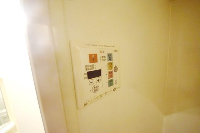 その他設備　★浴室乾燥機付きです★