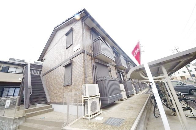 建物外観　★お洒落な外観です★
