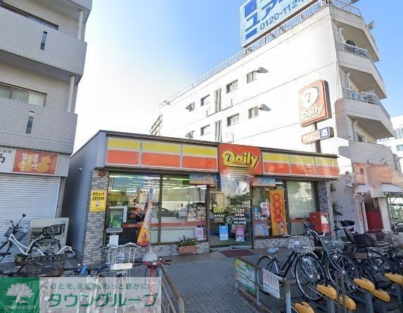 コンビニ　デイリーヤマザキ黄金通店（コンビニ）まで580m