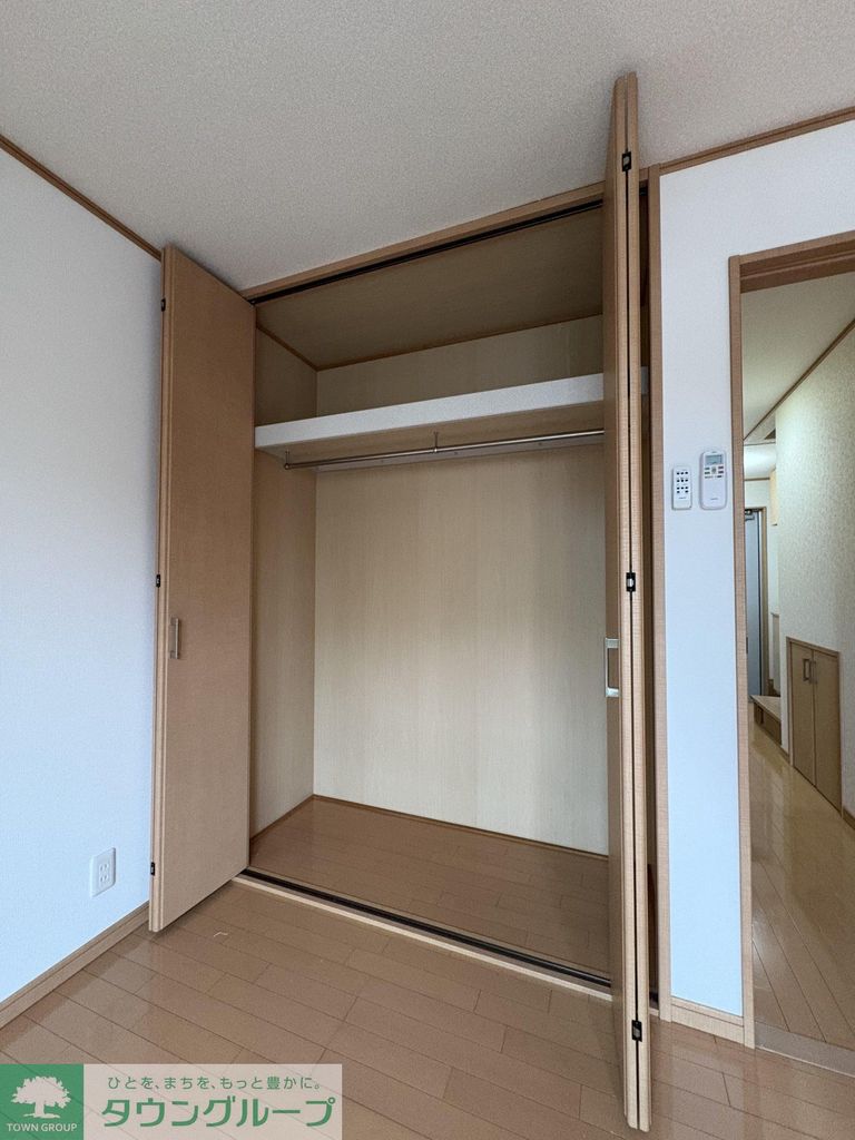 収納　設備