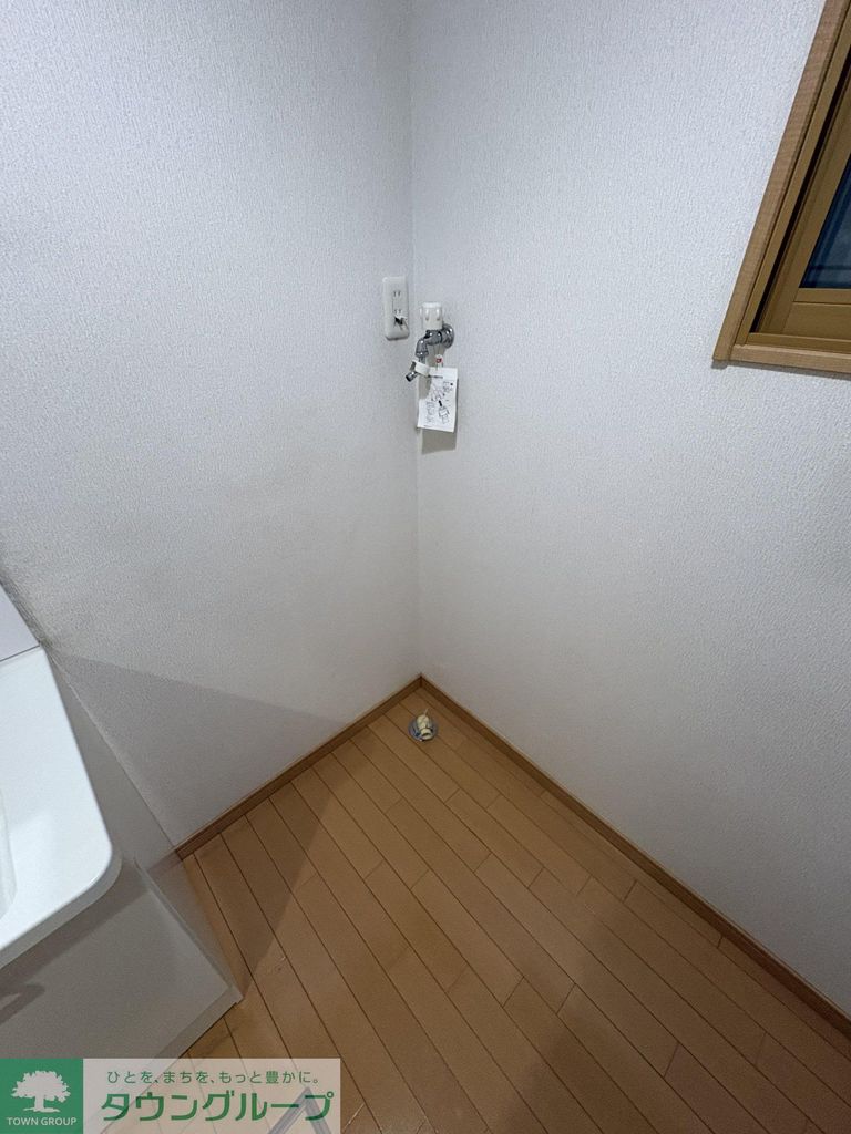 その他　設備