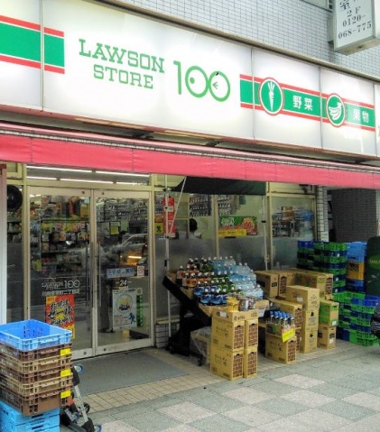コンビニ　ローソンストア100川崎小川町店（コンビニ）まで92m