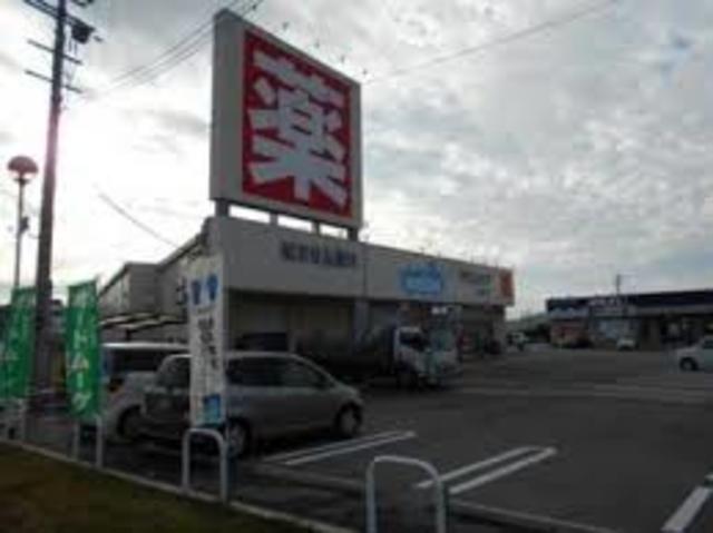 ドラックストア　ウエルシア堺草尾店（ドラッグストア）まで1173m