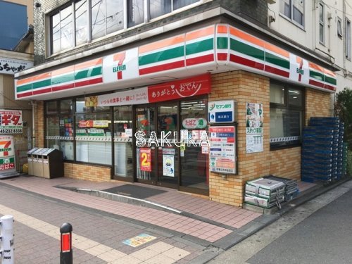 コンビニ　セブン‐イレブン 横浜桜木町駅前店（コンビニ）まで63m