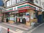 コンビニ　セブン‐イレブン 横浜桜木町駅前店（コンビニ）まで63m