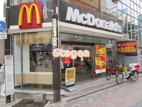 飲食店　マクドナルド 浦和仲町店（飲食店）まで638m