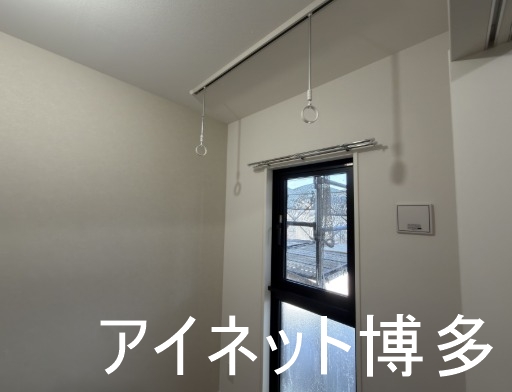 その他　室内干しも出来ます