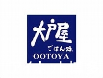 飲食店　大戸屋ごはん処福岡志免店（飲食店）まで758m