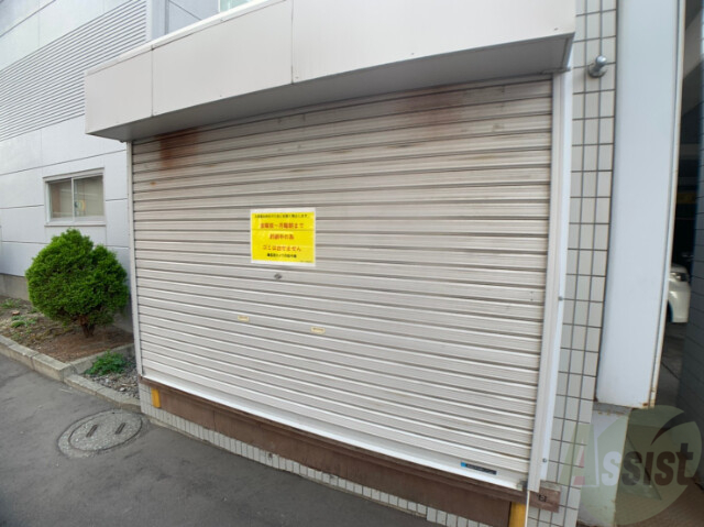 駐車場　駐車場その他