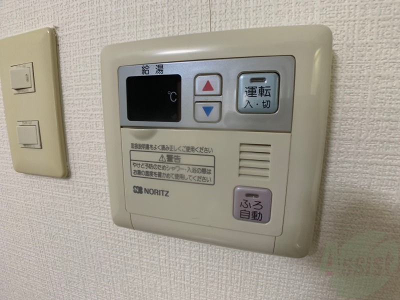 その他設備　追い炊き機能もついてます！ゆっくり浸かれますね！
