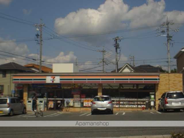 その他　セブンイレブン長久手山野田店（その他）まで1392m