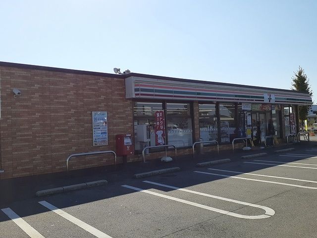 コンビニ　セブンイレブン野田１丁目店（コンビニ）まで210m