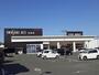 スーパー　イワサキエース川尻店（スーパー）まで750m