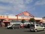 スーパー　ザ・ビッグエクスプレス川尻店（スーパー）まで1700m