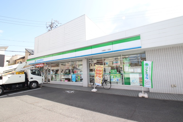 コンビニ　ファミリーマート 太閤通八丁目店（コンビニ）まで491m