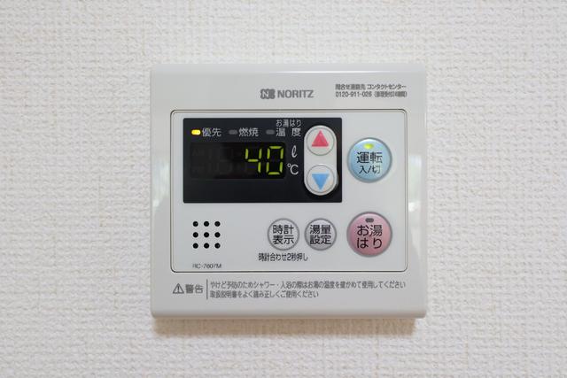 その他設備　設備　給湯