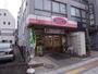 その他　オリジン弁当谷保店（その他）まで1610m
