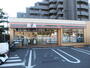 コンビニ　セブンイレブン新宿下落合駅北店（コンビニ）まで443m
