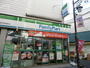 コンビニ　ファミリーマート新宿中井駅前店（コンビニ）まで447m
