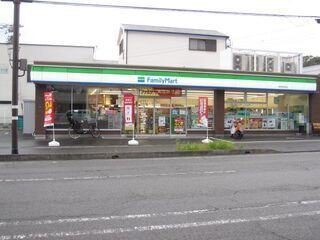 コンビニ　ファミリーマート静岡有明西店（コンビニ）まで650m