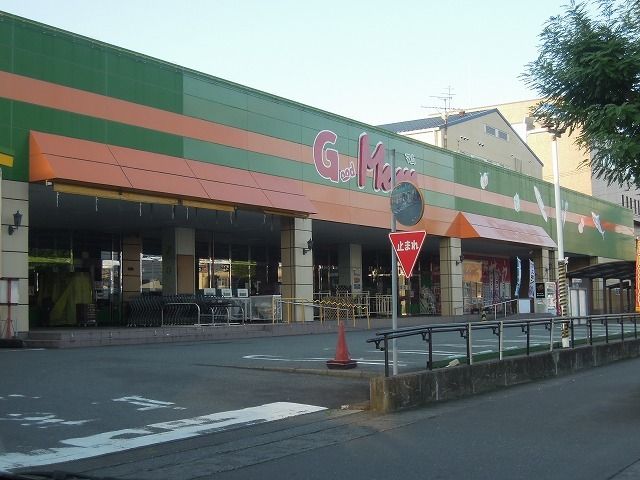 スーパー　フードマーケットマム曲金店（スーパー）まで700m