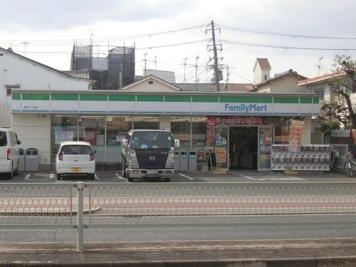 コンビニ　ファミリーマート 清水二丁目店（コンビニ）まで480m